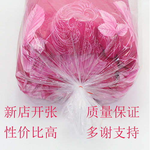 装被子的袋子防潮袋子搬家打包加厚塑料袋衣物收纳棉被收纳袋透明