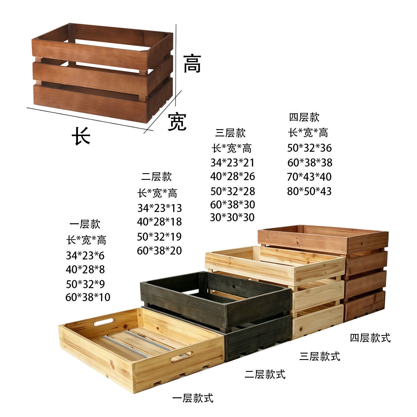 实木木框可定制可装饰收纳箱