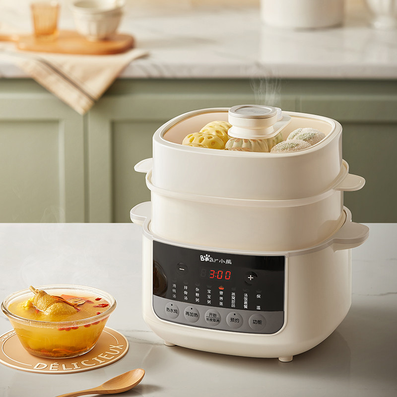 小熊白瓷电炖锅 微压电炖盅砂锅家用煲汤炖汤养生锅迷你小BB煲