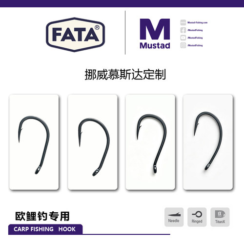 新品FATA欧鲤钓鱼钩反吹钩反底钩笼钓钩