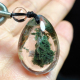 东海水晶天然绿幽灵吊坠男女款 项链简约时尚 百搭吊坠节日礼物挂坠