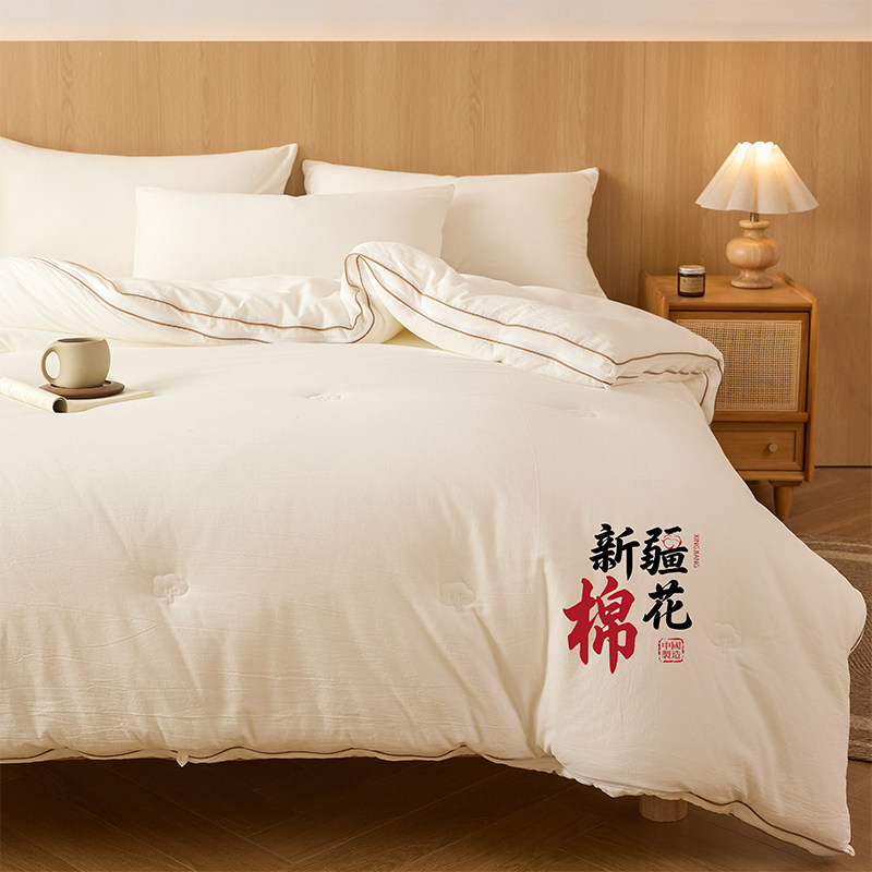 新疆棉花被田胜家男字母被全棉冬被保暖被芯纯棉100被子棉被褥