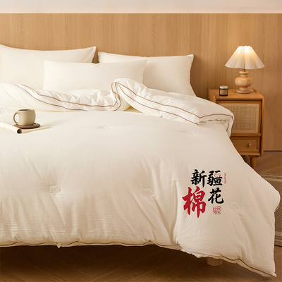 新疆棉花被田胜家男字母被全棉冬被保暖被芯纯棉100被子棉被褥