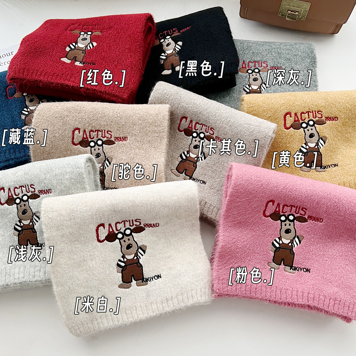 2025新款秋冬季针织百搭围脖保暖小狗围巾学院风情侣款卡通