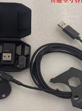 罗技g502无线鼠标接收器配重盖充电线数据线G903底盖配件适配器