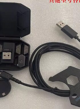 罗技g502无线鼠标配重数据线