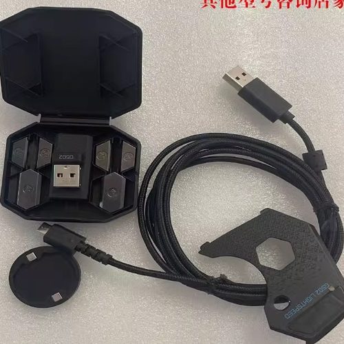 罗技g502无线鼠标配重数据线