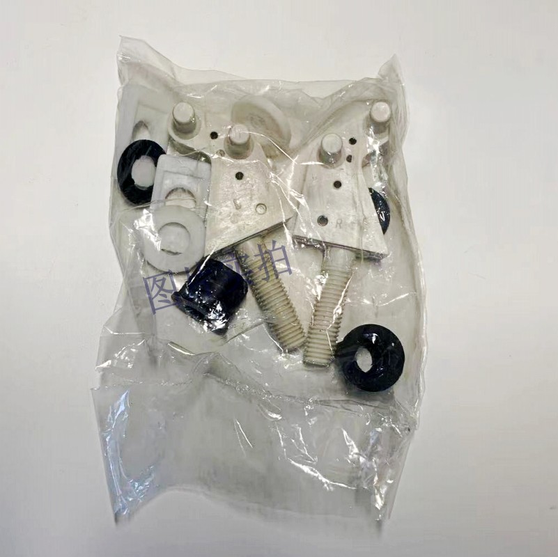 HCG和成卫浴马桶盖配件C4230/C4232马桶盖板铰链CF8403/CF8400