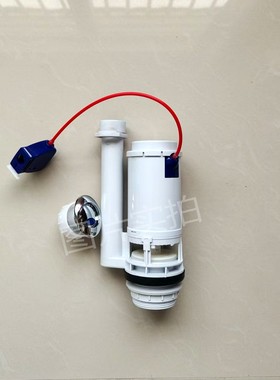 适配hcg和成马桶老式分体坐便器水箱S354/CF640进水器排水阀 按钮