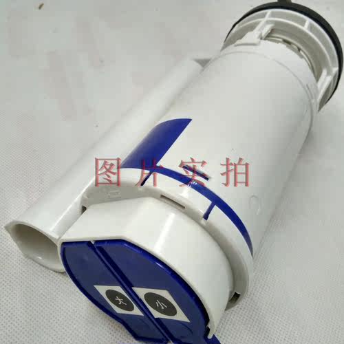 适配HCG和成卫浴配件老式马桶C4660坐便器排水阀进水器下水