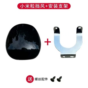 小龟王挡风玻璃爱玛台铃小刀新龟王龟五仪表挡风面罩新国标电动车