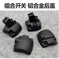 立马台铃电动车煞车把手镜座组合开关配件大全铝合金后盖碟煞鼓煞