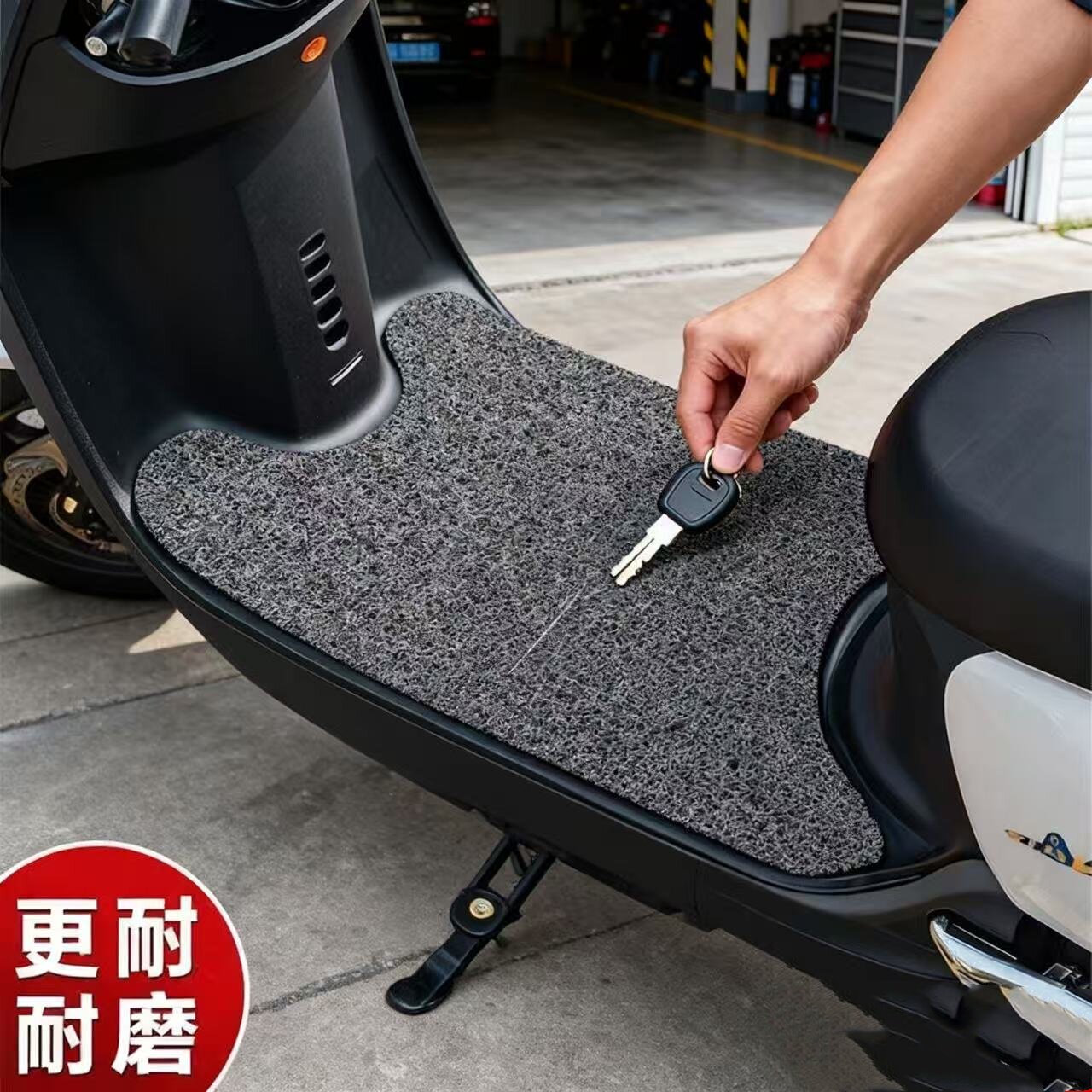 四季通用型自由裁剪龟车踏板垫加厚防滑电摩垫电动车脚垫防水除尘