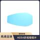 AOS4后视镜片Ube小牛UQI 电动车U1蓝镜C90改装 后视镜反光镜片通用