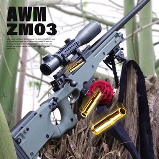 大号狙击枪抛壳98k巴雷特吃鸡科教模型男孩礼物儿童玩具软弹枪awm