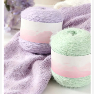 小毛团云絮长绒毛线手工编织DIY手作钩织围巾帽子钩毯子线超柔软