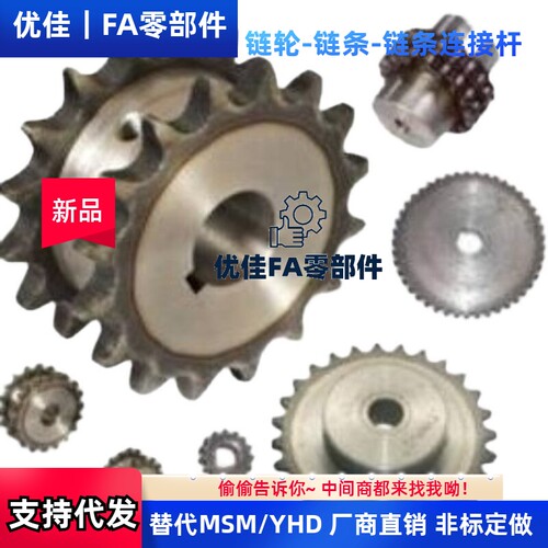 VLS0135-16-12DRC35-16-1210