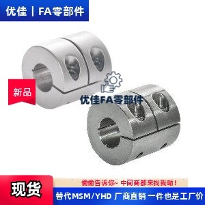 DCR02/16/25/20/D40/50/6/8