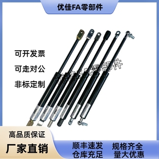 150氮气汽弹簧支撑杆替51 FHL52 100 120