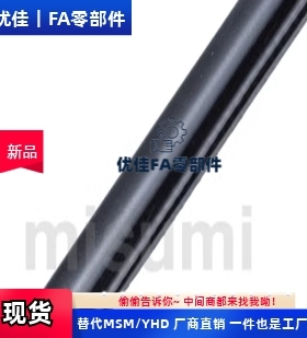 橡胶条 TRSAT TRSBT TRSCT TRSDT1.6 3.2 4.8 6.4-X-L装饰替代