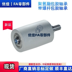 QBQ01/11/21/22/23/41/42