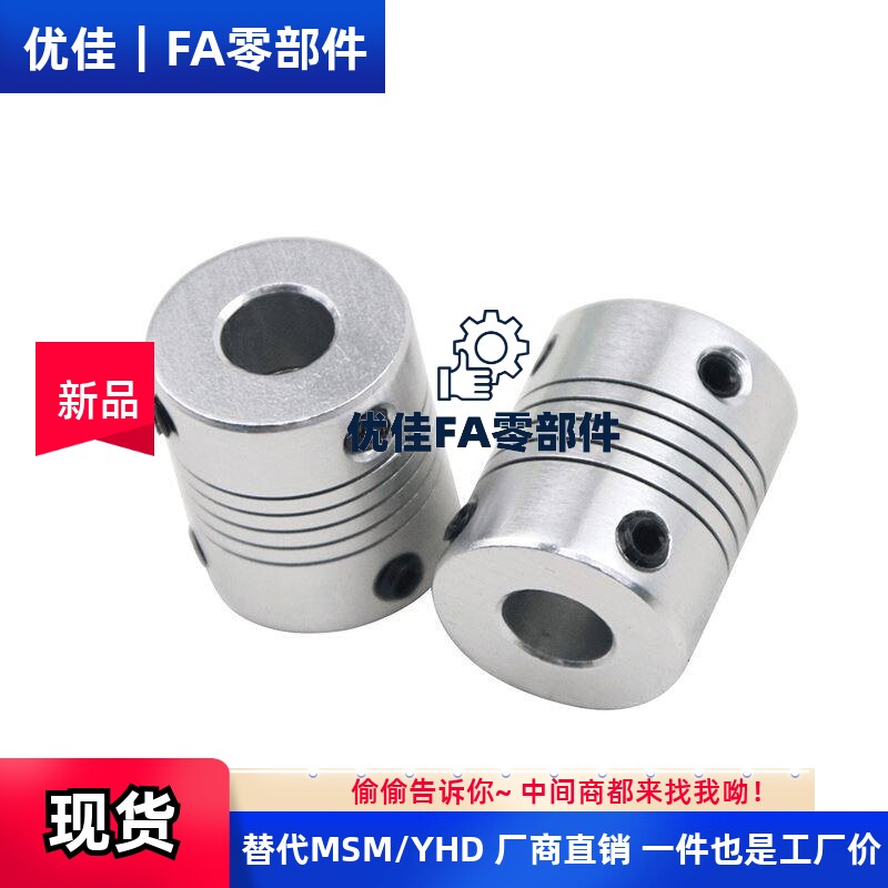 CPL16-4-10/11/12/14/15/CPS20/