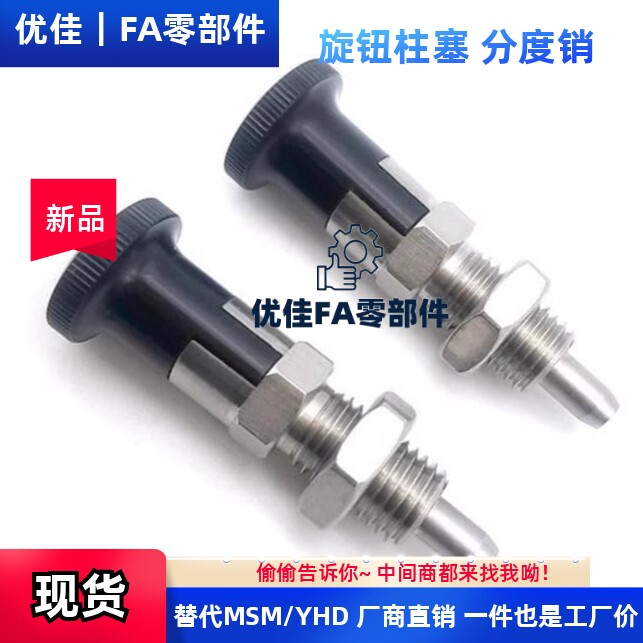 PMXYASSMXKSPMXYKSSMXYAS