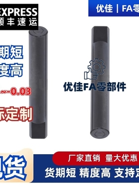 止动螺丝铰链销CLSG CLSGH SCLSG PCLSG5 6 8 10 12 15 16 20 25