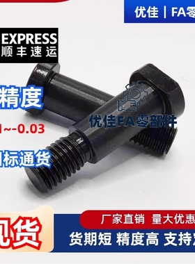 带肩铰链销轴CLBDG5 6 8 10-10 12 14 15 16 18 20 22 24 25 30