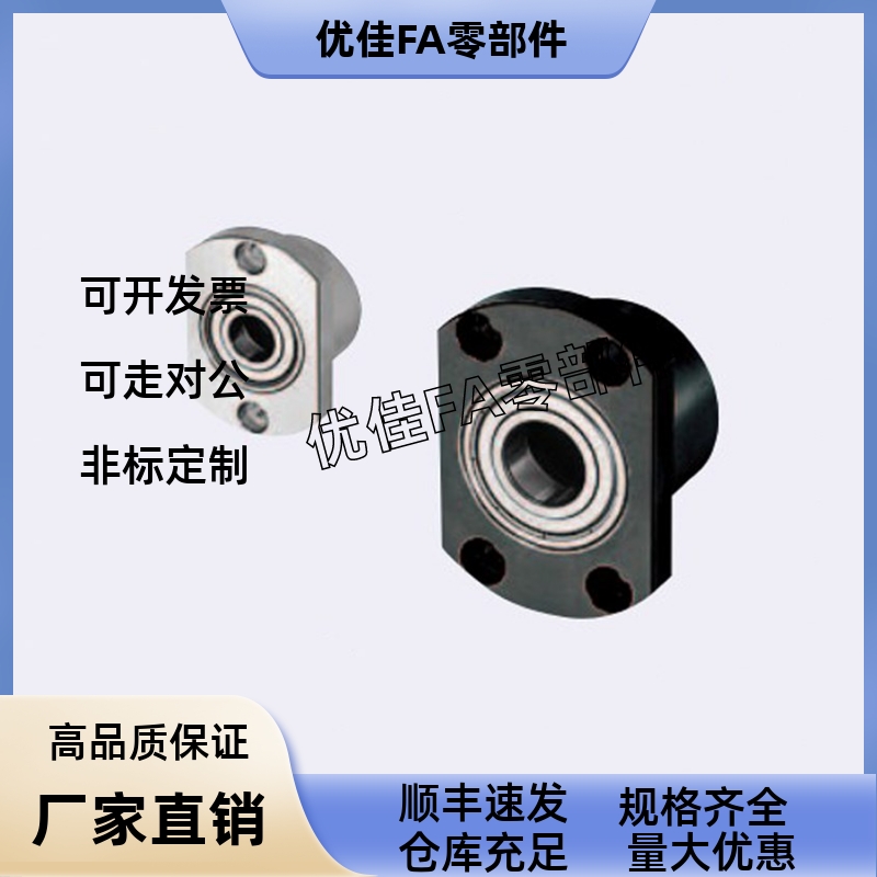 BGCCBBGCC670068006900