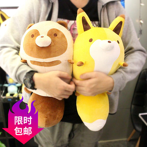 小狸猫公仔销量排行榜 小狸猫公仔品牌热度排名 小麦优选