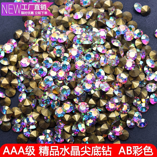 diy美甲水晶玻璃奥钻