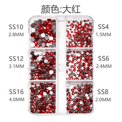 大红色平底钻美甲饰品玻璃钻指甲小碎钻混装新年DIY手机化妆贴钻