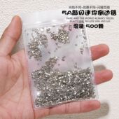 美甲饰品5A迷你锆石倒边平底钻透白迷你小号混装 马眼爱心指甲饰品