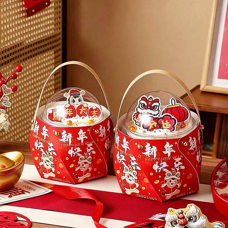2026新年波波杯蛋糕装饰马年插件胖胖杯新年快乐手提礼物包装盒,节庆用品/礼品,节日装扮用品,淘宝优惠券,粉丝福利购,淘宝优惠卷