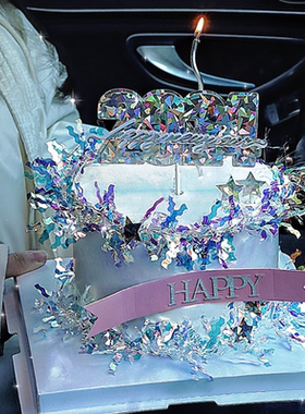 ins风新年2024年闪闪的雨丝流苏蛋糕装饰摆件横幅happy插牌插件