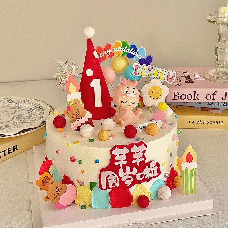 粉色龙宝宝蛋糕装饰摆件