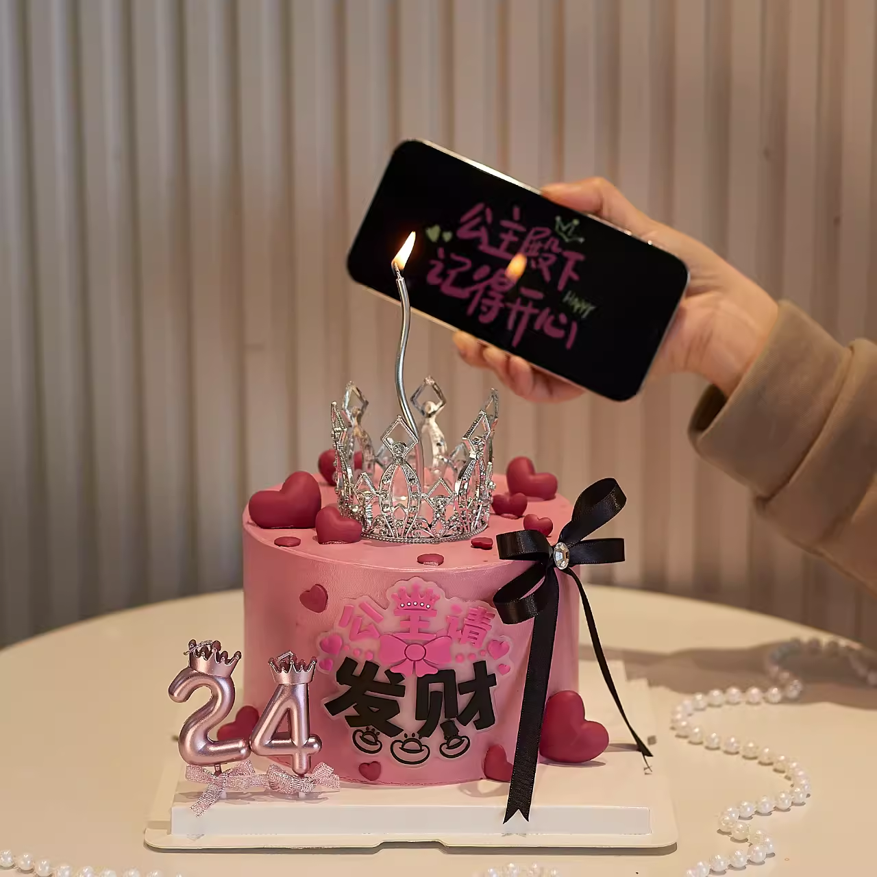 网红公主请发财蛋糕装饰摆件