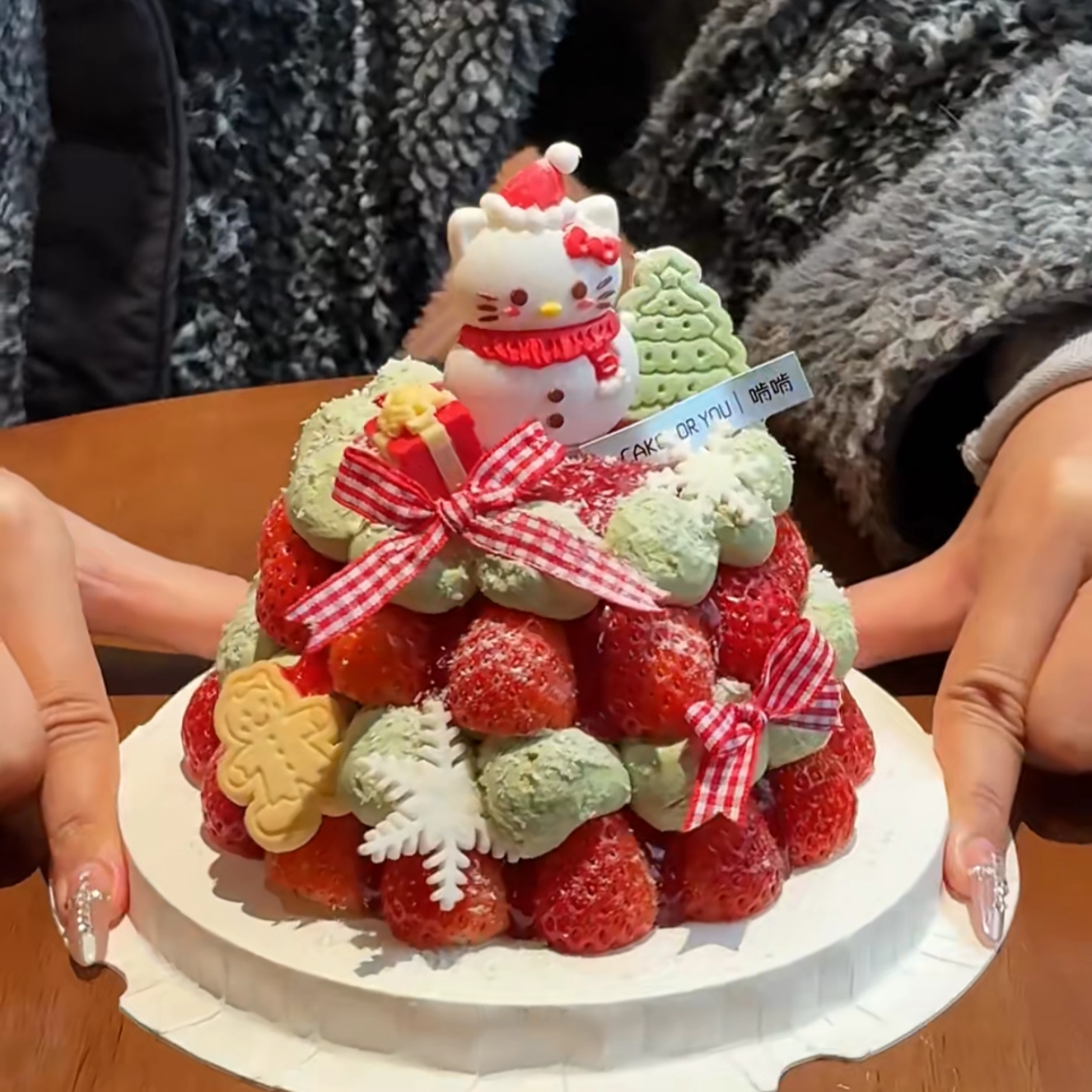 网红圣诞kt草莓塔蛋糕装饰