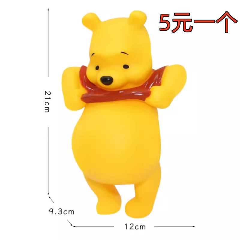 大肚子维尼熊蛋糕装饰摆件可爱大肚熊老婆辛苦了怀孕孕妇生日装扮