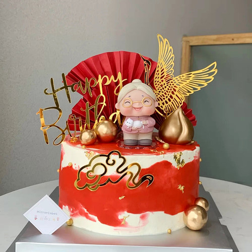 老人过大寿摆件生日布置蛋糕装饰