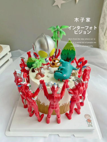 卡通超人生日蛋糕装饰摆件