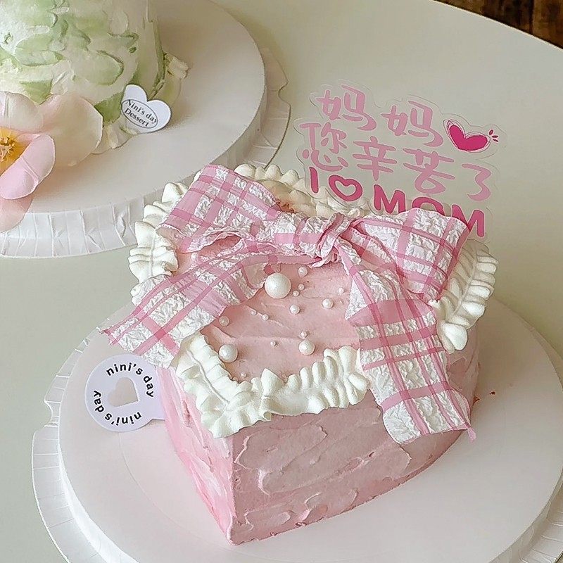 妈妈您幸苦了蛋糕装饰插牌PVC透明母亲节蛋糕插件格子蝴蝶结丝带,节庆用品/礼品,节日装扮用品,淘宝优惠券,粉丝福利购,淘宝优惠卷