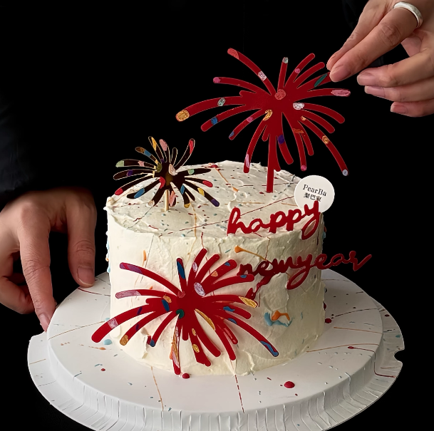 2026新年跨年亚克力粉色红色金色礼花蛋糕装饰插牌新年快乐插件,节庆用品/礼品,节日装扮用品,淘宝优惠券,粉丝福利购,淘宝优惠卷