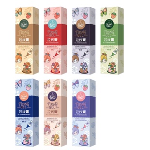 仙尼贝尔拉线膏 手绘生日蛋糕画画写字拉线膏diy装饰食用烘焙原料
