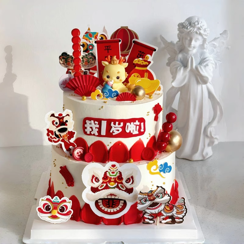 网红龙宝宝周岁蛋糕装饰摆件红色帽1岁啦奶瓶小龙儿童生日插件牌,节庆用品/礼品,节日装扮用品,淘宝优惠券,粉丝福利购,淘宝优惠卷