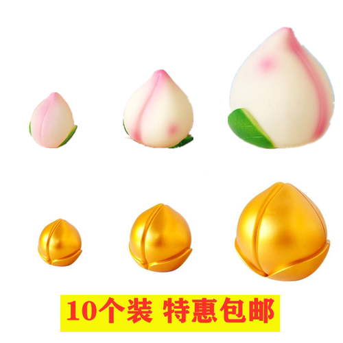寿桃生日蛋糕祝寿摆件装扮