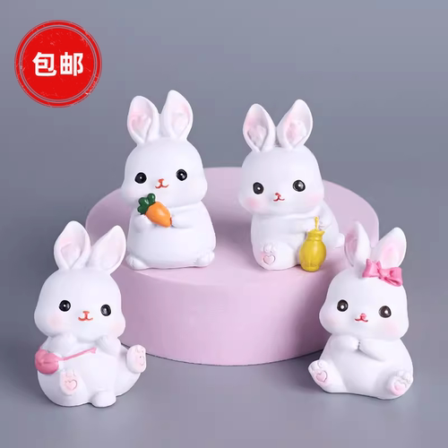 小兔子生日蛋糕装饰摆件