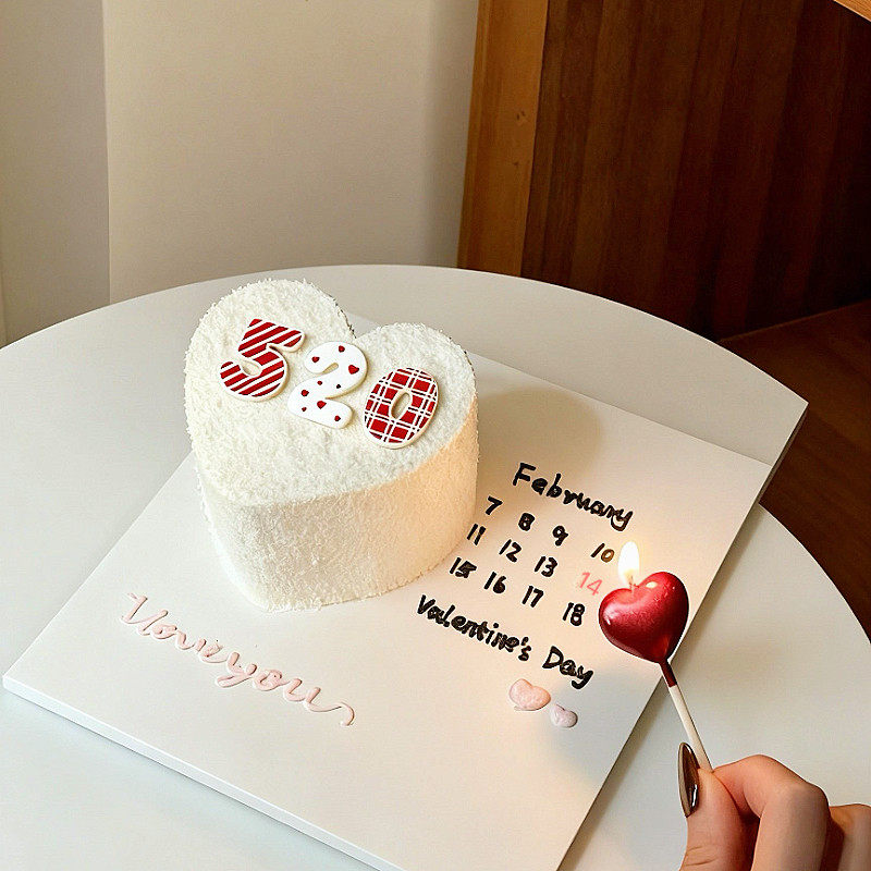 2.14情人节ins蛋糕装饰摆件520亚克力情侣纪念日历爱心蜡烛插件,节庆用品/礼品,节日装扮用品,淘宝优惠券,粉丝福利购,淘宝优惠卷