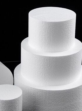 泡沫蛋糕模型翻糖裱花练习烘焙模具4/6/8/10寸假体蛋糕胚圆形